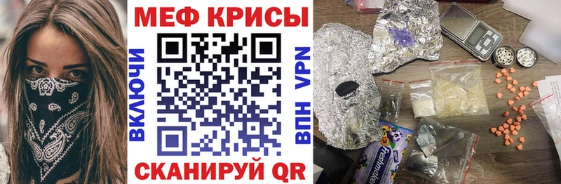 Купить наркоту Биробиджан Бошки Шишки  СК  ГАШИШ  Cocaine 