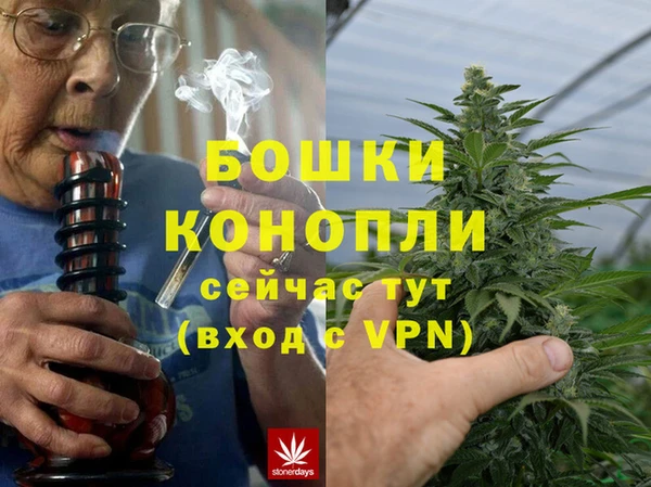 экстази Аркадак
