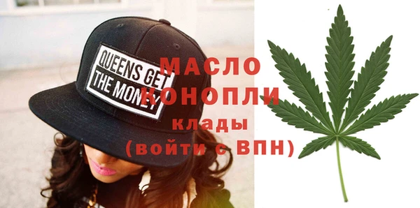 экстази Аркадак