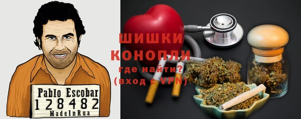 экстази Аркадак