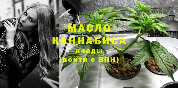 экстази Аркадак