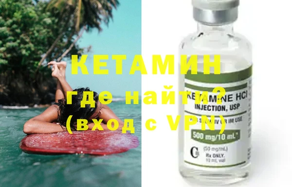 экстази Аркадак