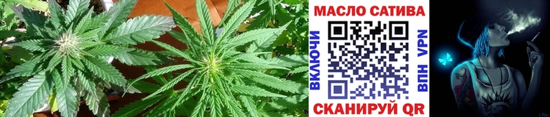 ТГК концентрат  Биробиджан 